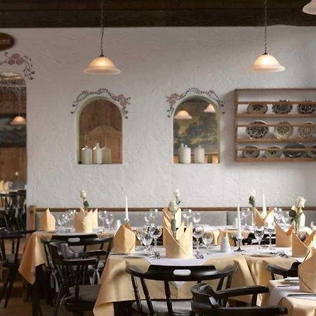 Holiday Inn Munich-Schwabing Restaurant photo